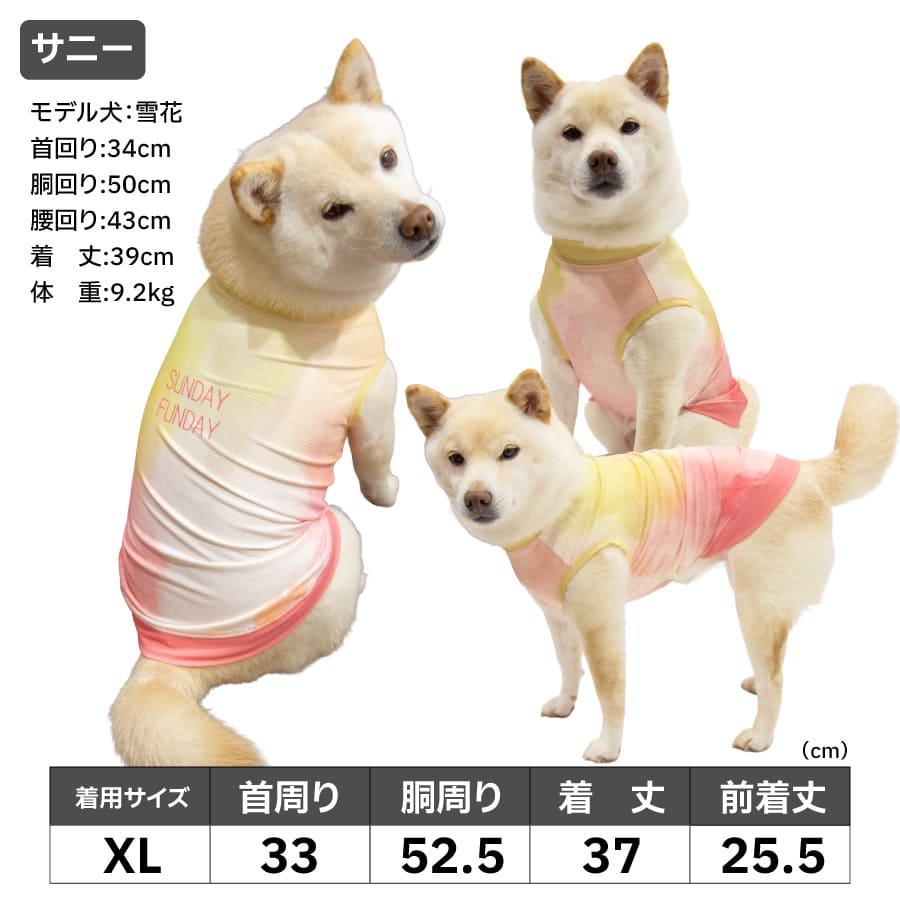 iDog 犬 服 夏 柴犬 豆柴 接触冷感 防虫 防蚊 COOL+MOSCAPE プリント
