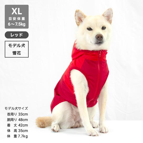 未使用品】PRADA ペット レインコート ウィンドブレーカー レッド 犬
