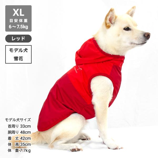 WATER DOG GARDEN 犬服(中型犬) 赤×紺 WATER DOG GARDEN 犬服(中型犬) 赤×紺 大型犬 服 おしゃれ