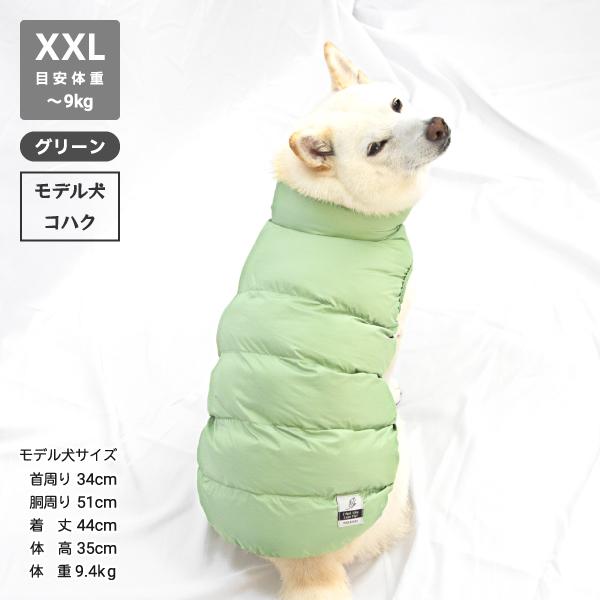犬 服 柴犬 冬服 アウター 防寒 暖かい 中型犬 超軽量 中綿 犬 服 柴犬 冬服 アウター 防寒 暖かい 中型犬 超軽量 中綿