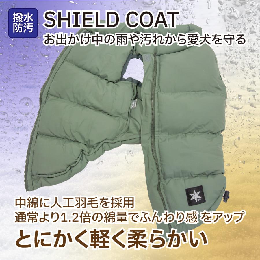 iDog 送料無料 犬 服 柴犬 冬服 アウター 防寒 暖かい 小型犬 背中開き