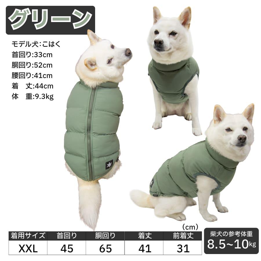 iDog 送料無料 犬 服 柴犬 冬服 アウター 防寒 暖かい 小型犬 背中開き