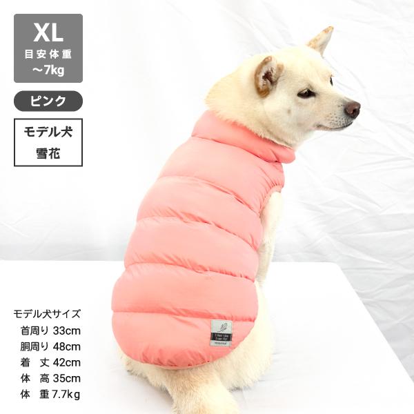 犬 服 柴犬 冬服 アウター 防寒 暖かい 中型犬 超軽量 中綿 犬 服 柴犬 冬服 アウター 防寒 暖かい 中型犬 超軽量 中綿