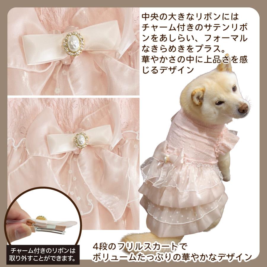 iDog 犬 服 犬服 結婚式 パーティ イベント 柴犬 豆柴 中型犬 犬用品