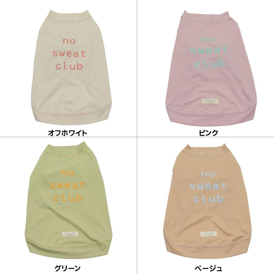 iDog 犬 服 袖あり 春 夏 柴犬 犬服 防虫 防蚊 タンクトップ 柴 豆柴