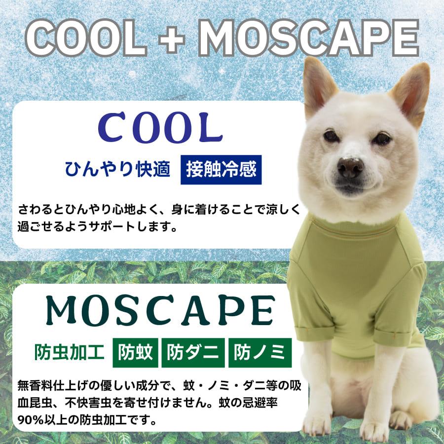 iDog 犬 服 袖あり 春 夏 柴犬 犬服 防虫 防蚊 タンクトップ 柴 豆柴