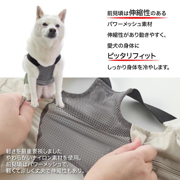 iDog 犬 柴犬 熱中症対策 冷たい 犬用 夏 中型犬 ICE HOLD