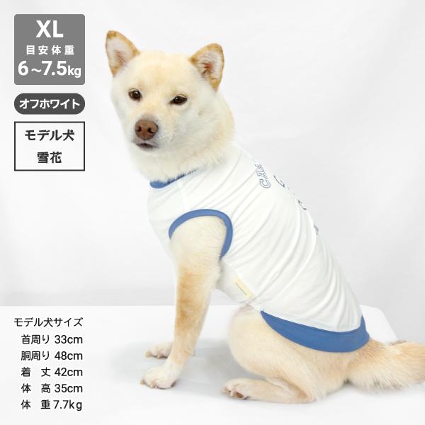 犬 服 柴犬 犬服 防虫 防蚊 タンクトップ 柴 豆柴 中型犬 犬用品 春夏秋冬 オールシーズン メッシュプリントタンク 6〜10kg｜onepo｜14