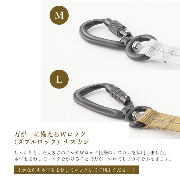 iDog 犬 リード Wロック ネジ式 柴犬 おしゃれ 犬用品 中型犬 小型犬