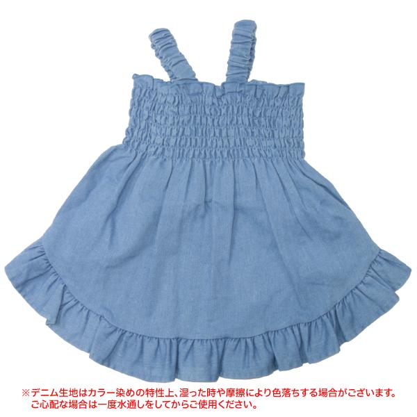 iDog 犬 服 柴犬 犬服 豆柴 小型犬 中型犬 〜9kg XL XXL 秋 冬 ドッグ