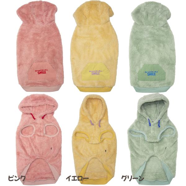 iDog 犬 服 柴犬 犬服 防寒 裏ぽか 豆柴 小型犬 中型犬 〜9kg XL XXL