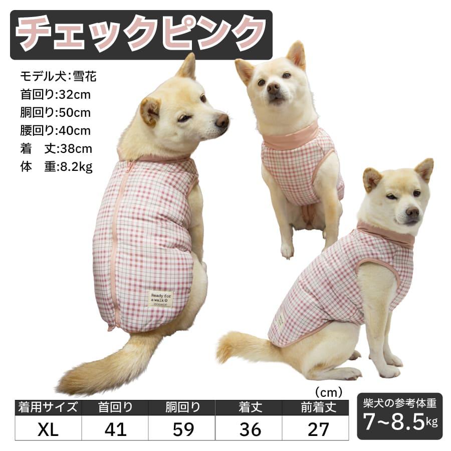 iDog 犬 服 柴犬 犬服 防寒 暖かい アウター 冬 豆柴 小型犬 中型犬 撥