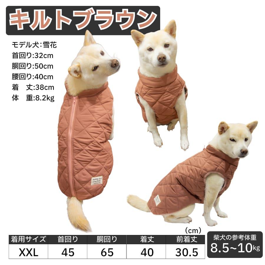 犬用パーカー ブラウン Sサイズ Dog Baby 犬服 防寒 コート 暖かい iDog 犬 服 柴犬 犬服 防寒 暖かい アウター 冬 豆柴 小型犬 中型犬 撥