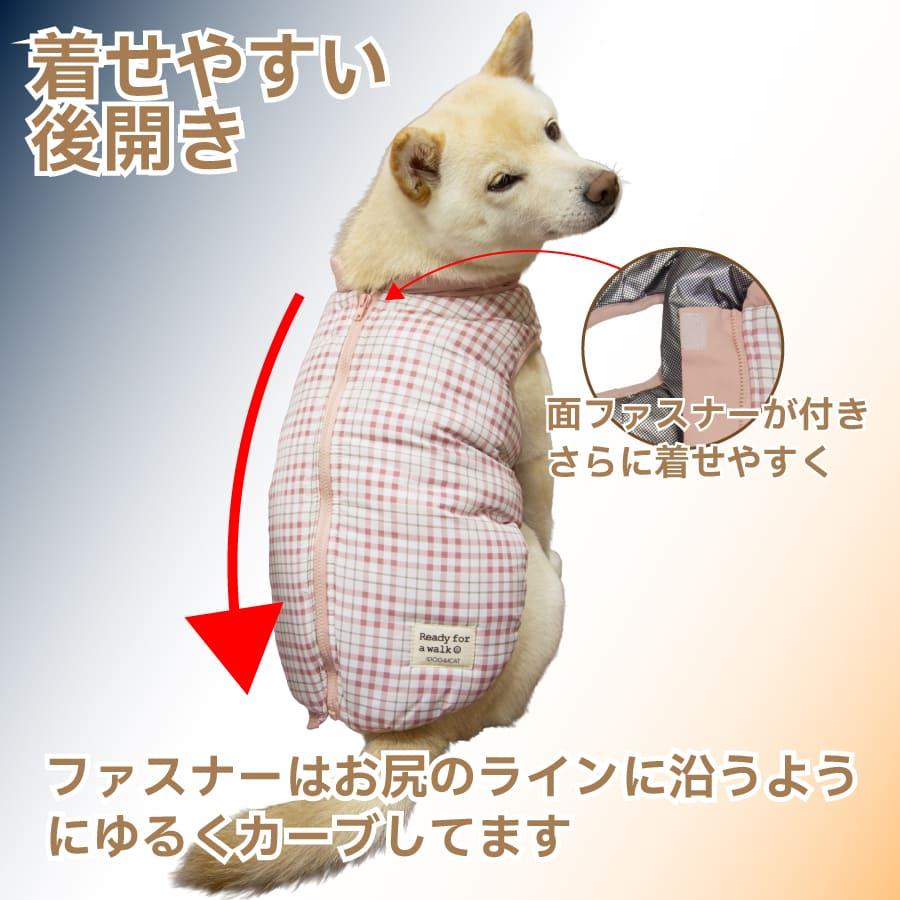 iDog 犬 服 柴犬 犬服 防寒 暖かい アウター 冬 豆柴 小型犬 中型犬 撥 