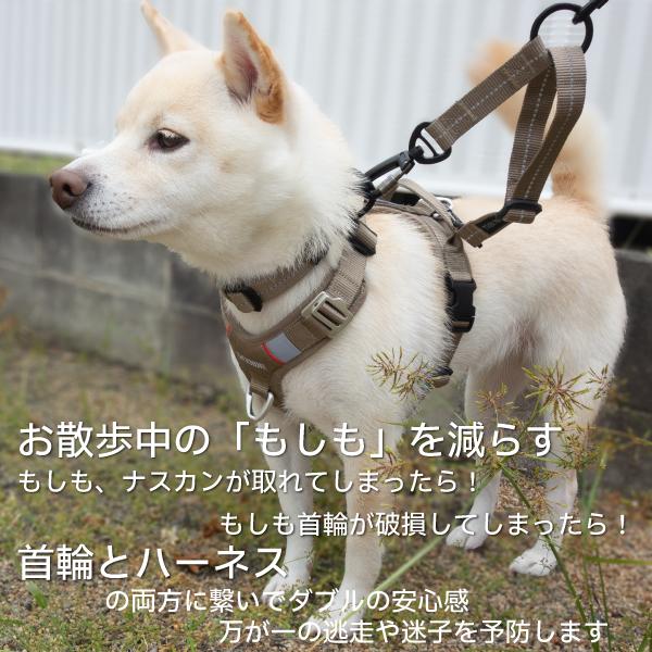【確認用】ユニコーン柄 犬用リード 破損あり iDog 犬 リード Wリード用 パーツ 安全 しっかり 丈夫 犬用品 中型犬