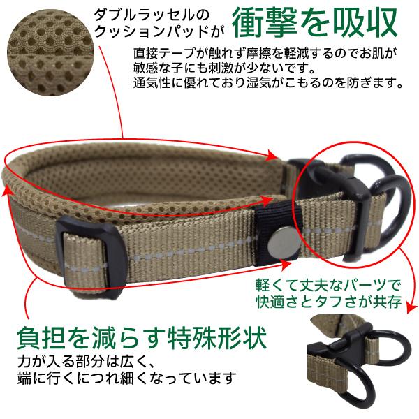 iDog 犬 首輪 カラー 安全 丈夫 しっかり おしゃれ 優しい ソフト 柴犬