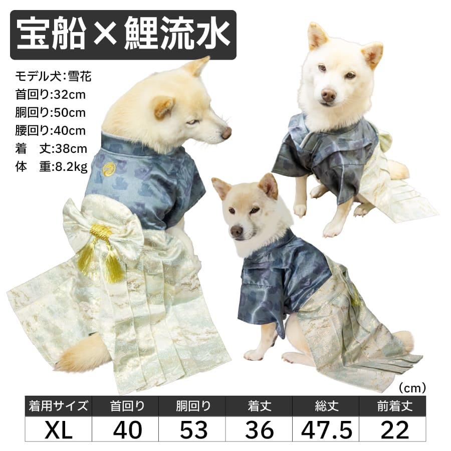 iDog 犬 袴 服 犬服 着物 柴犬 中型犬 人気 愛犬用袴 七五三 お正月