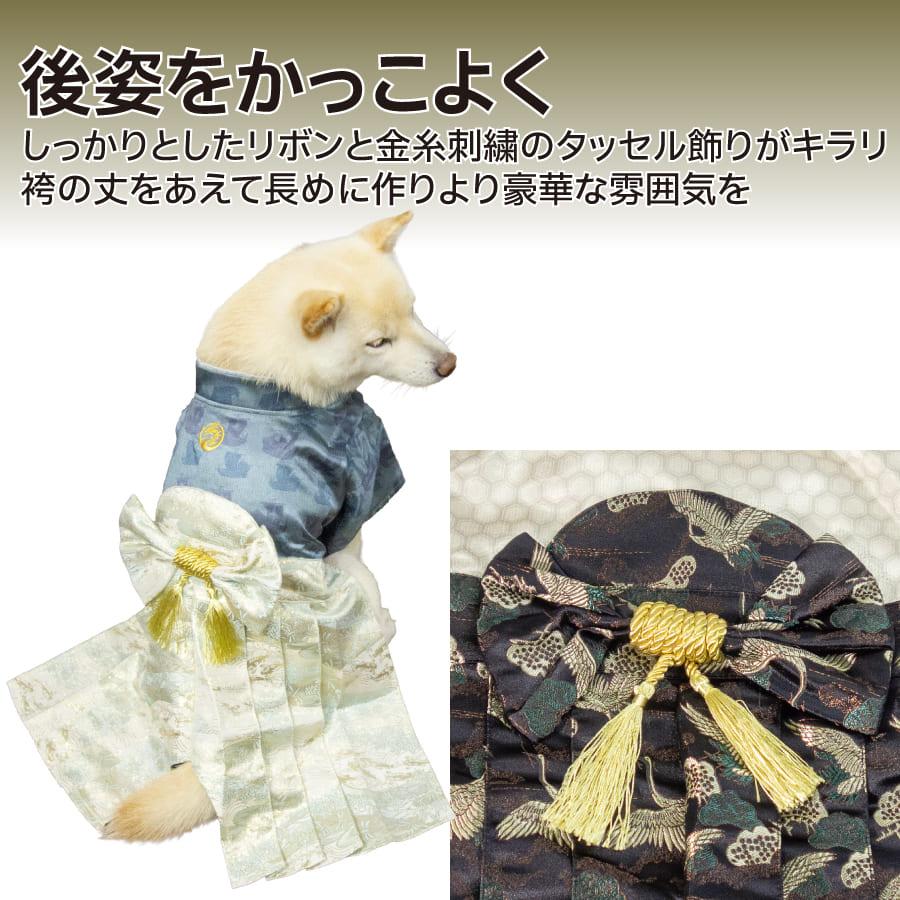 iDog 犬 袴 服 犬服 着物 柴犬 中型犬 人気 愛犬用袴 七五三 お正月