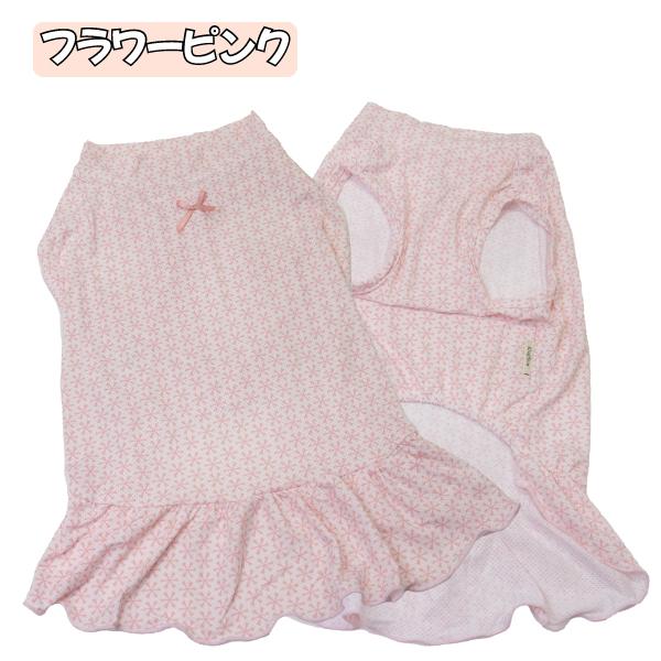 iDog 犬 服 ワンピ かわいい 犬服 柴犬 豆柴 中型犬 小型犬 犬用品