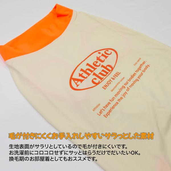 iDog 犬 服 春 夏 涼しい 接触冷感 柴犬 犬服 防虫 防蚊 タンクトップ