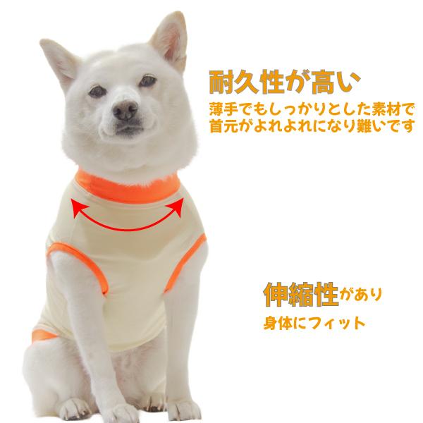 iDog 犬 服 春 夏 涼しい 接触冷感 柴犬 犬服 防虫 防蚊 タンクトップ