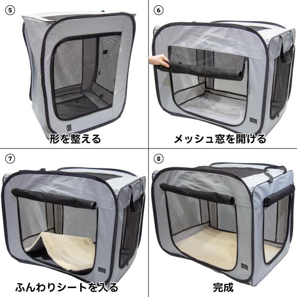 犬 犬用 ゲージ 柴犬 REFUGE SPACE 防水・撥水ソフトケージ 防災用 持ち出しバッグ付き ワイドハイの画像