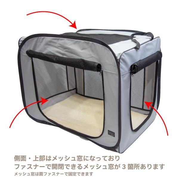 犬 犬用 ゲージ 柴犬 REFUGE SPACE 防水・撥水ソフトケージ 防災用 持ち出しバッグ付き ワイドハイの画像