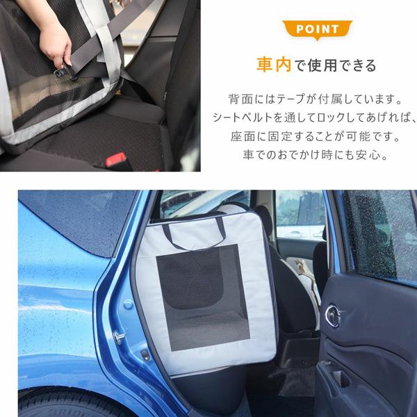 犬 犬用 ゲージ 柴犬 REFUGE SPACE 防水・撥水ソフトケージ 防災用 持ち出しバッグ付き ワイドハイの画像