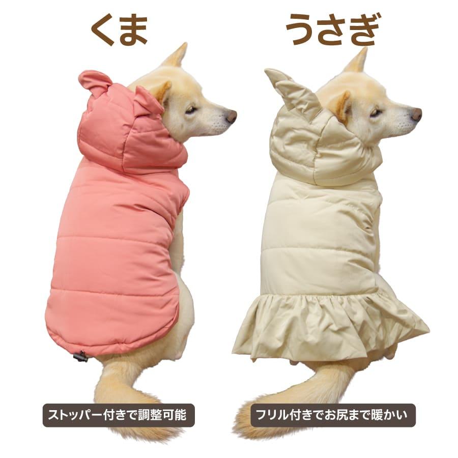 iDog 送料無料 犬 服 柴犬 犬服 防寒 暖かい アウター 冬 豆柴 小型犬