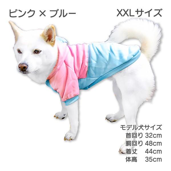 iDog アウトレット 在庫処分 犬 服 犬服 柴犬 豆柴 中型犬 犬用品 中