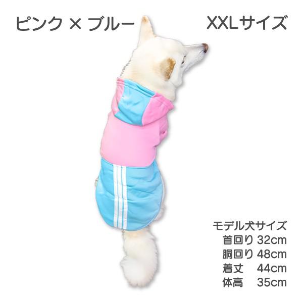 iDog アウトレット 在庫処分 犬 服 犬服 柴犬 豆柴 中型犬 犬用品 中
