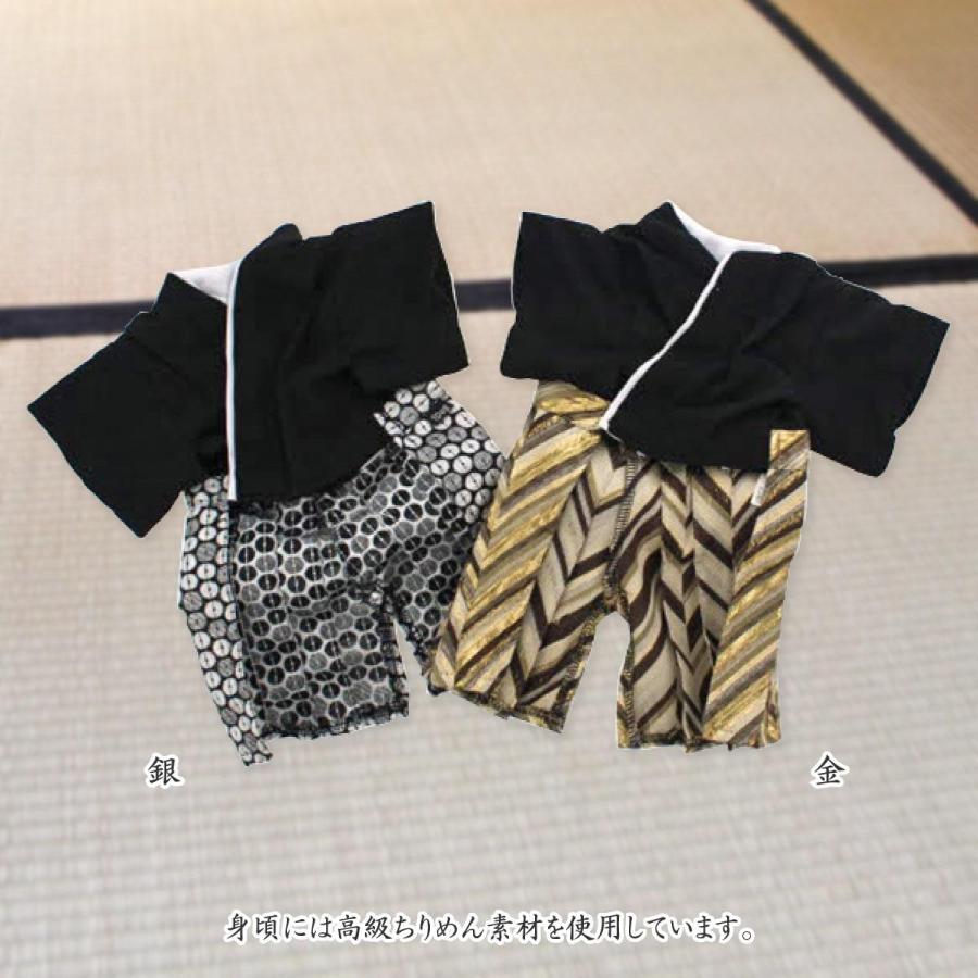 犬服 着物 柴犬 中型犬 人気 犬用品 愛犬用袴 男の子 家紋付き袴 I Rcm Ev018 柴犬の服屋さん One歩 通販 Yahoo ショッピング