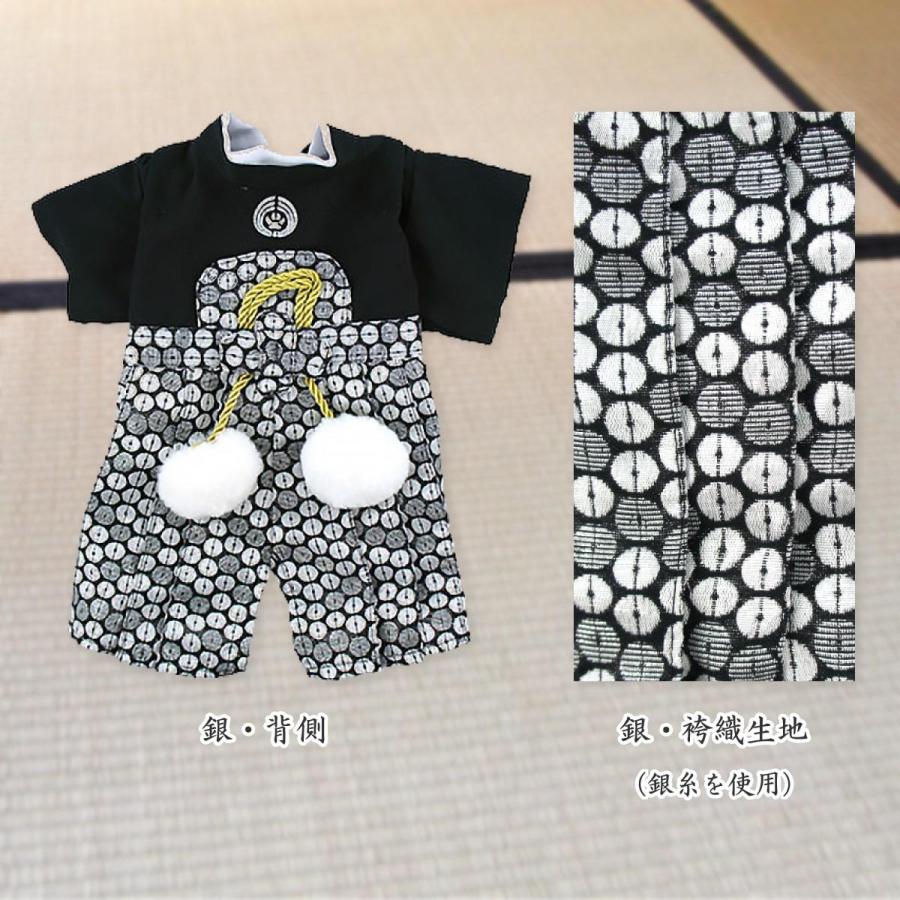 犬服 着物 柴犬 中型犬 人気 犬用品 愛犬用袴 男の子 家紋付き袴 I Rcm Ev018 柴犬の服屋さん One歩 通販 Yahoo ショッピング