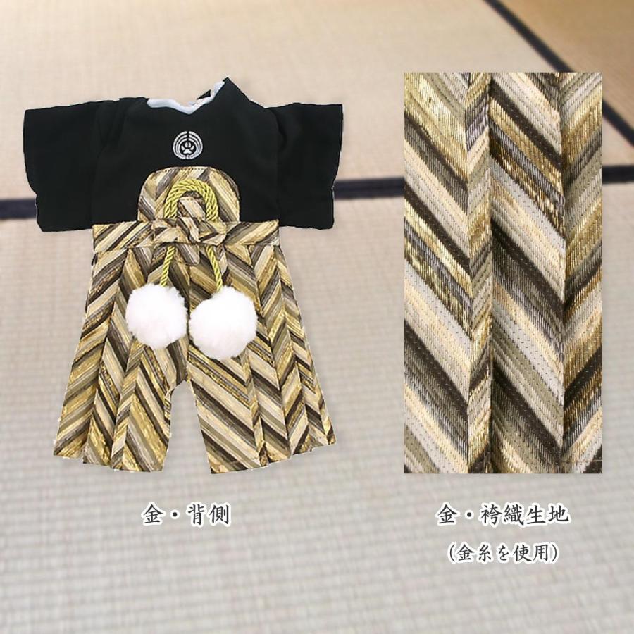 犬服 着物 柴犬 中型犬 人気 犬用品 愛犬用袴 男の子 家紋付き袴 I Rcm Ev018 柴犬の服屋さん One歩 通販 Yahoo ショッピング