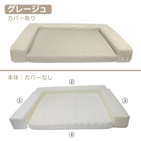 iDog 犬 ベッド マット 犬用 柴犬 撥水 防水 キルト 中型犬 介護 褥瘡