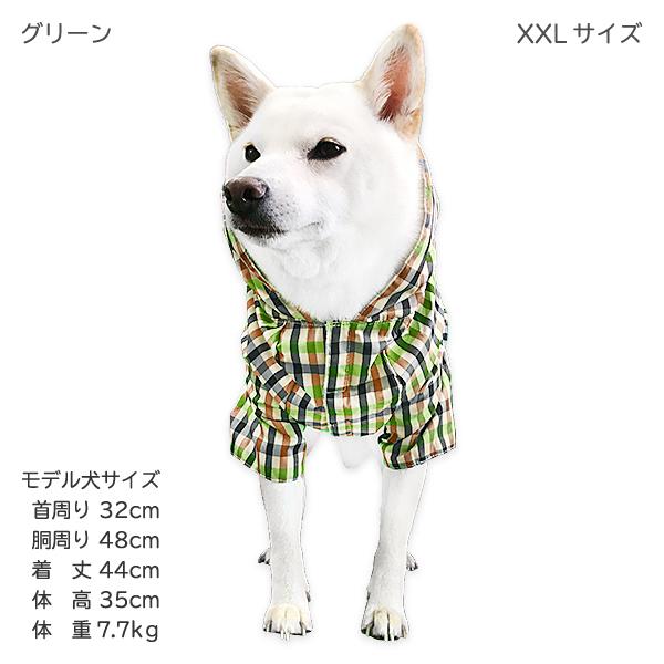犬用レインコート 柴犬 豆柴 犬服 中型犬 レイングッズ 犬用品 着せやすいトレンチコート風レインコート I Rmc Ra002 柴犬の服屋さん One歩 通販 Yahoo ショッピング