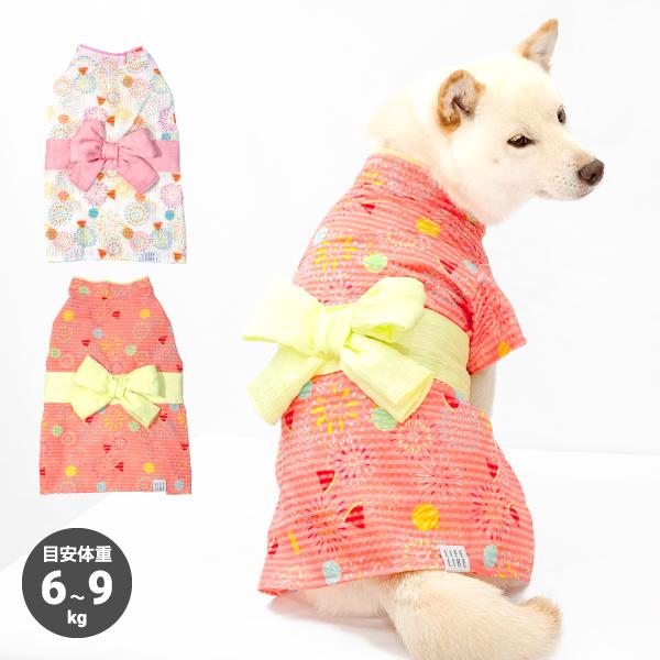 LIFELIKE（ライフライク） 在庫処分 犬 服 浴衣 夏用 柴犬 豆柴 中型犬