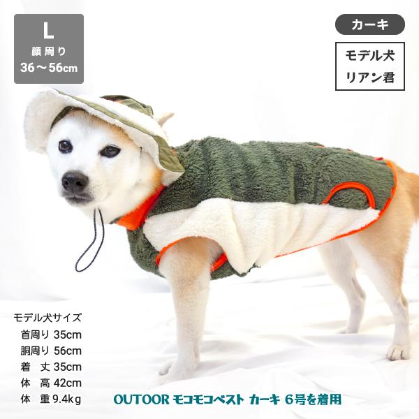 LIFELIKE（ライフライク） アウトレット 10％OFF 犬 帽子 ハット 柴犬