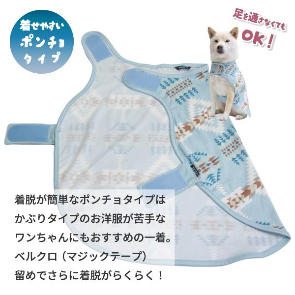 くー様⚘⚘⚘ 犬服　ハンドメイド　ブルゾン　4点 LIFELIKE 犬 服 犬服 夏服 着せやすい クールウェア 豆柴 小型犬