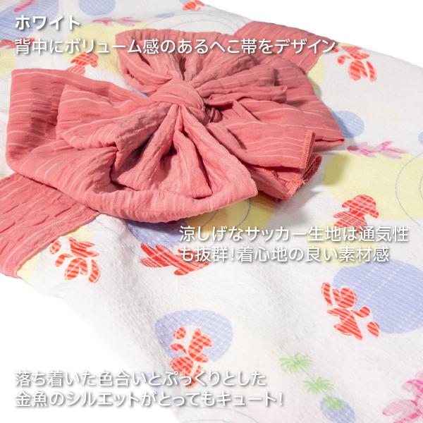 LIFELIKE（ライフライク） 犬 浴衣 甚平 夏用 柴犬 豆柴 中型犬 犬用品