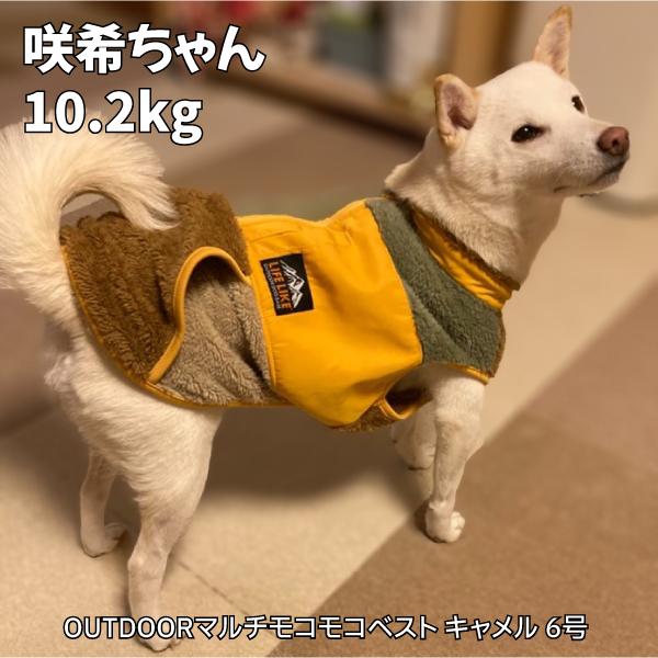 LIFELIKE（ライフライク） 犬 服 冬服 柴犬 寒さ対策 暖かい ジップ 犬