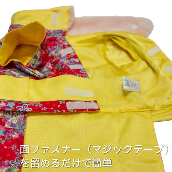 LIFELIKE（ライフライク） 犬 服 犬服 着物 振袖 柴犬 豆柴 中型犬 犬