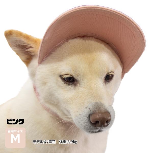 LIFELIKE（ライフライク） 犬 帽子 大型犬 被り物 かぶりもの キャップ