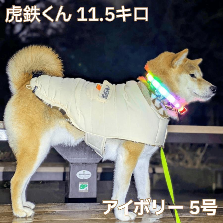 LIFELIKE（ライフライク） 送料無料 犬 服 冬服 柴犬 寒さ対策 暖かい