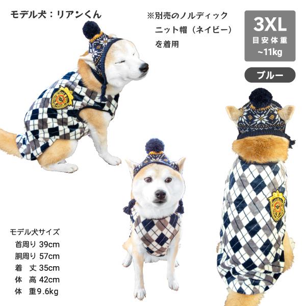 犬 服 柴犬 犬服 防寒 秋冬 タンクトップ 柴 豆柴 中型犬 犬用品