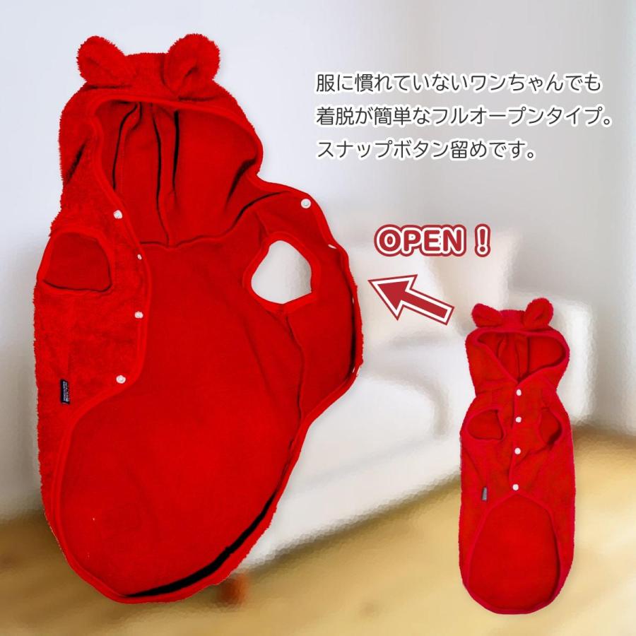 犬 服 豆柴 柴犬 犬服 秋冬 防寒 中型犬 犬用品 フード付き 耳付きボア