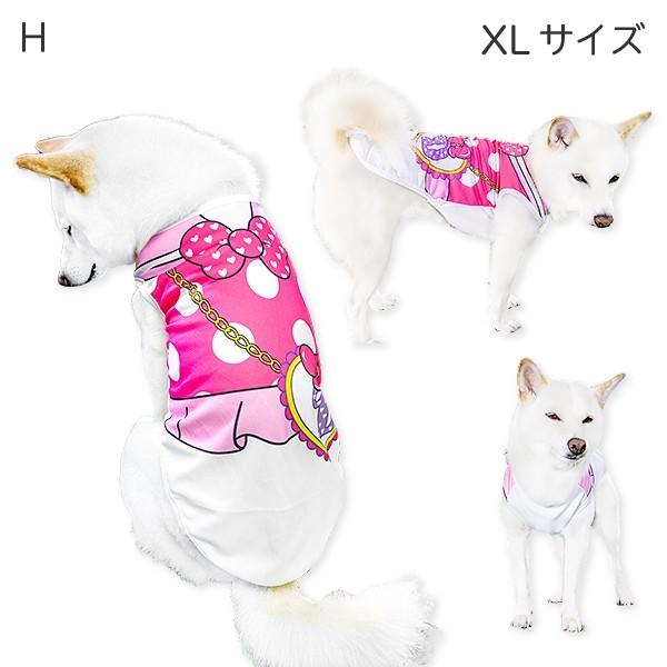 アウトレット ワケあり商品 大特価 犬の服 犬服 柴犬 犬用品 豆