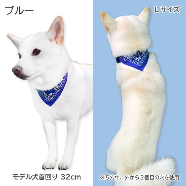 首輪 犬用品 おしゃれ 犬用バンダナ 柴犬 中型犬 アクセサリー バンダナ付き首輪 N Nb0515cwzb03 柴犬の服屋さん One歩 通販 Yahoo ショッピング