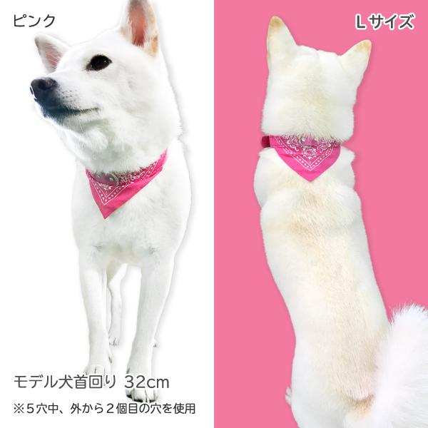 首輪 犬用品 おしゃれ 犬用バンダナ 柴犬 中型犬 アクセサリー バンダナ付き首輪 N Nb0515cwzb03 柴犬の服屋さん One歩 通販 Yahoo ショッピング