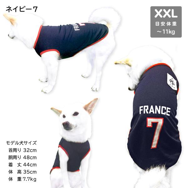 犬 服 犬服 メッシュ 柴犬 豆柴 中型犬 犬用品 スポーツ サポーター サッカー オールシーズン サッカーユニフォーム風タンクトップ｜onepo｜18